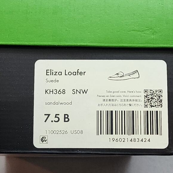 Kate Spade New York Womens Eliza Loafer Sandlewood Loafers SZ 7.5 B NIB - Picture 8 of 8